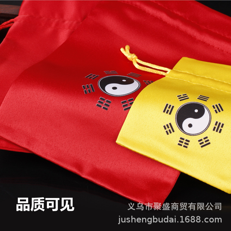 Red Gossip Bag New Year's Large New Chinese Style Bag Gift Bag Bundle Drawstring Bag Red Bag Tai Sui Printing