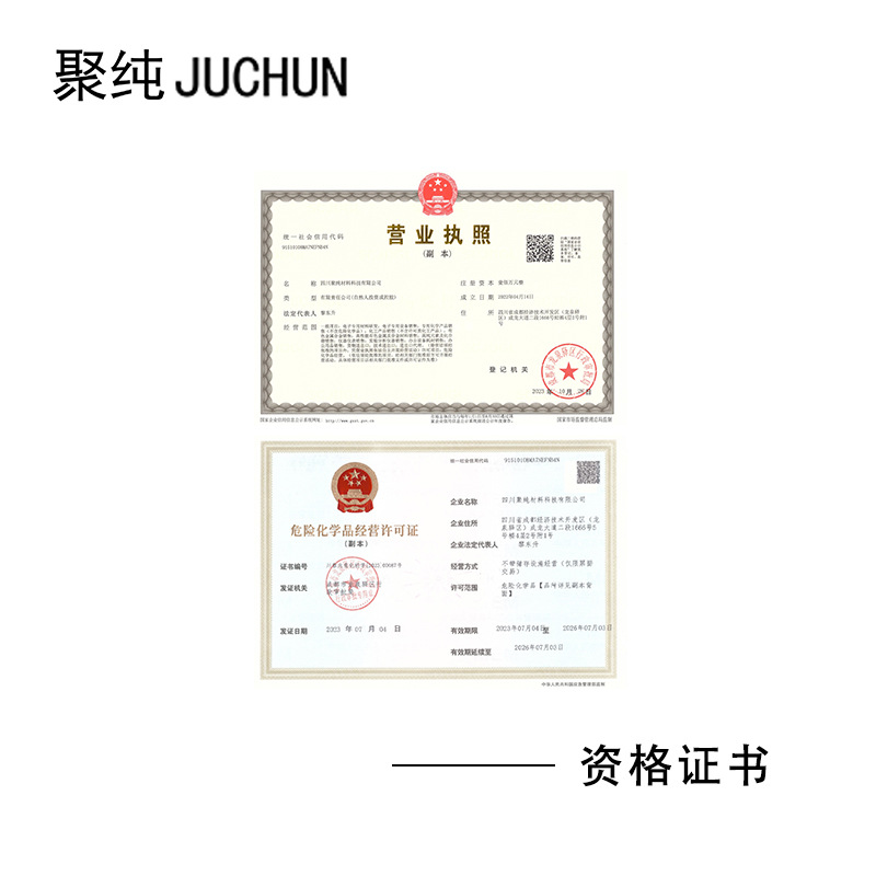 99.999% High Purity Germanium Powder 60/100/200/300 Mesh, Complete Specifications, One Stop Supply of Metal Germanium