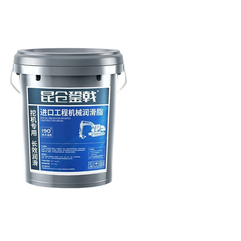 Butter Grease High Temperature Resistant and Wear-Resistant Lithium Grease 3 # No. 2 General Excavator Bearing Anti-Rust Barrel 15kg