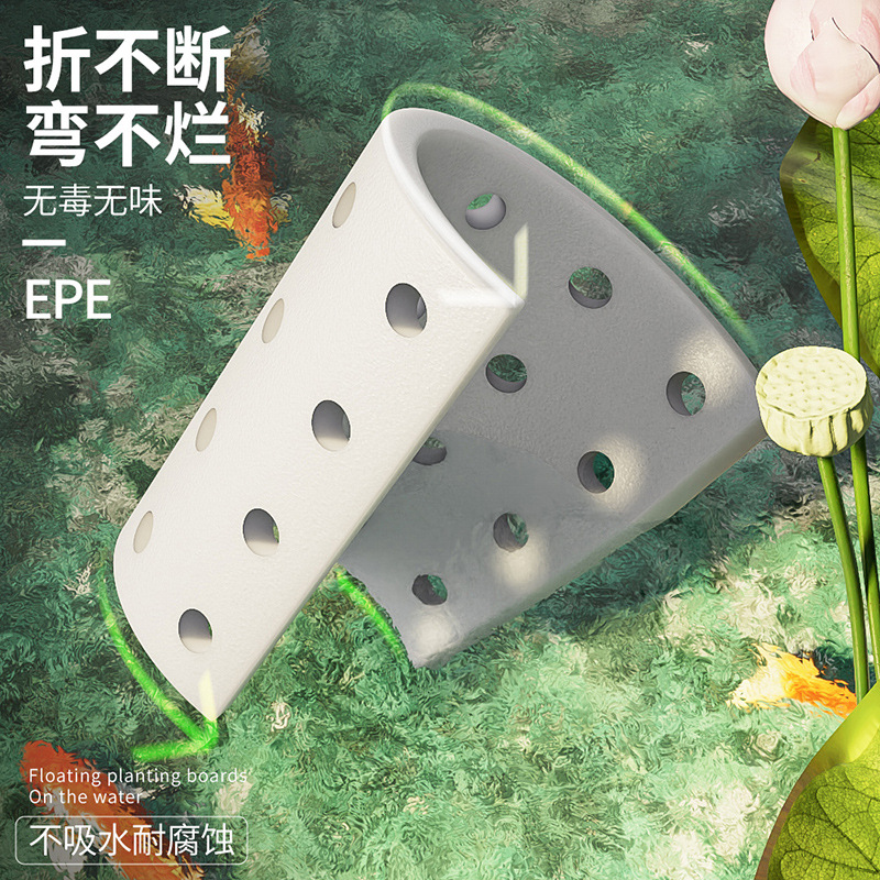 Factory Direct water supply plough foam planting board hydroponic soilless cultivation sponge board water planting vegetables floating planting board