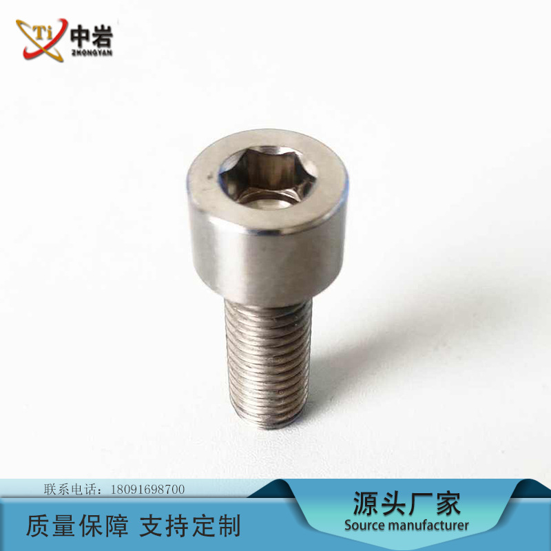 High-Purity Zirconium Bolts, Zirconium Alloy Bolts, Zirconium Hexagonal Bolts, Full Specifications, Customizable, Source Manufacturer