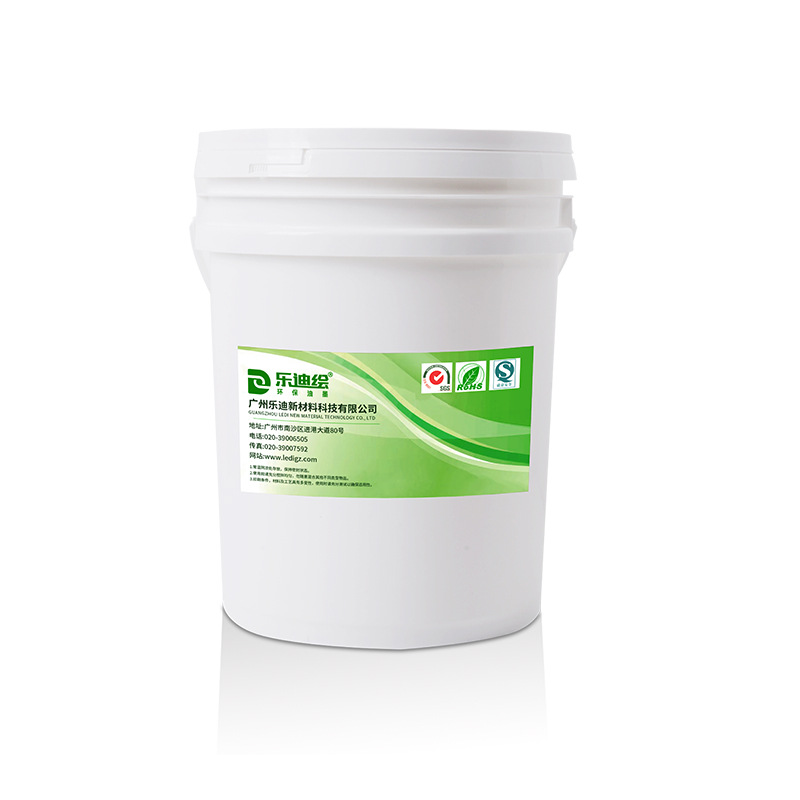 Factory Direct Supply Chemical Color-Changing Ink Children's Picture Album Ink Chemical Color Development Invisible Anti-Counterfeiting Ink Offset Printing Ink