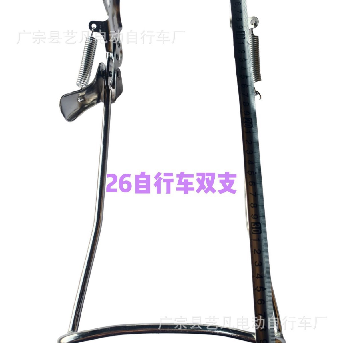 Двойная подставка для велосипеда 26/24 дюйма, парковочный штатив, аксессуары для велосипеда