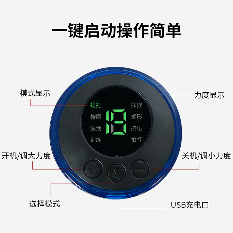 Pulse Cervical Spine Massage Patch Multifunctional Mini Neck Shoulder Back Massager Portable EMS Smart Pocket Massager