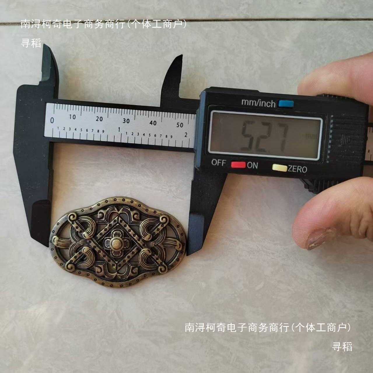 Clothes accessories hollow armor belt metal jewelry 5.3 × 3.5cm