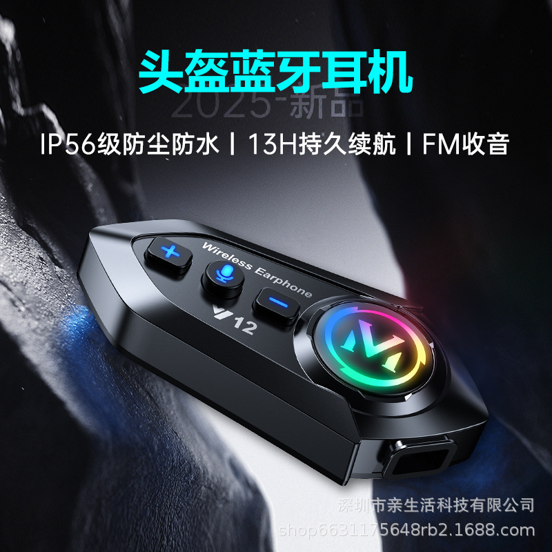 Bluetooth гарнитура Y12, частный модель, оригинальные прямые продажи, выгодные продукты