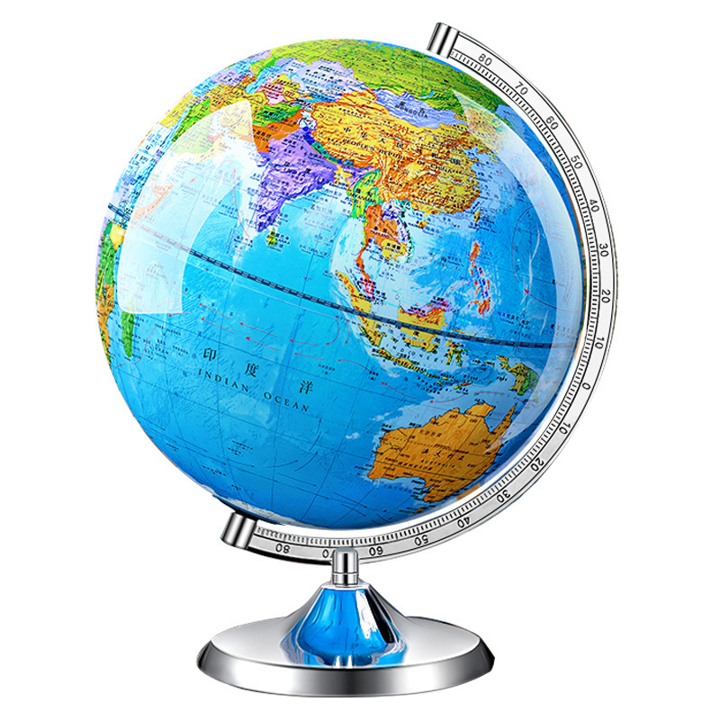 VR Globe Beginner Senior high school Students Use Geography Teaching 30cm with Lighting HD Ornaments AR Globe Wholesale