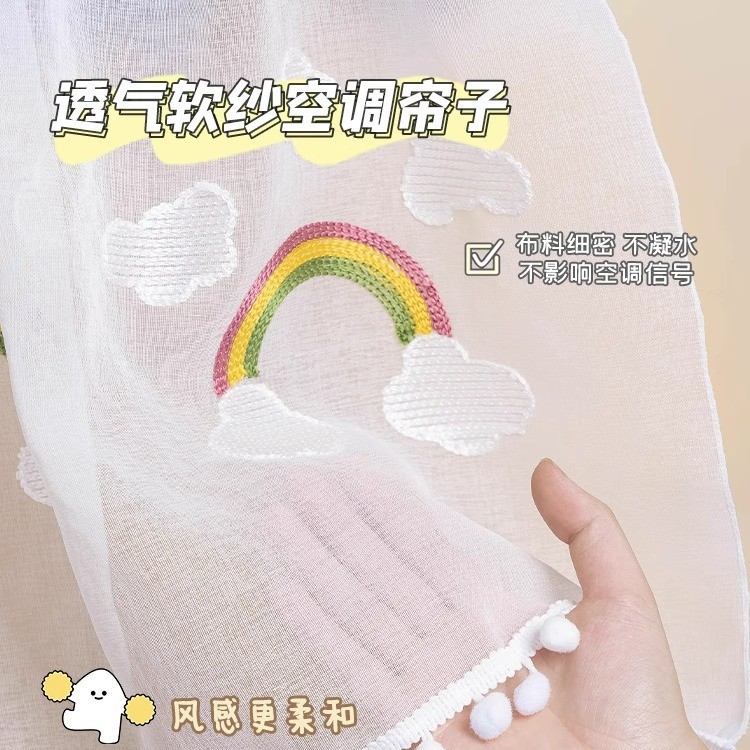 Hanging air conditioner wind deflector universal anti-direct blowing air guide air outlet wind shield air conditioning windshield for baby