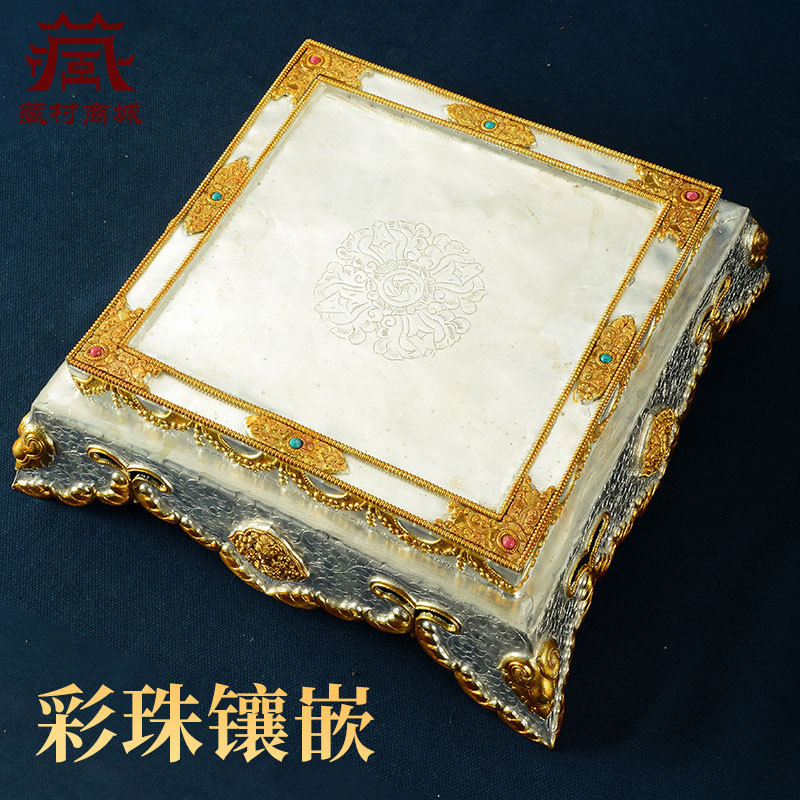 Manzar Plate Ornaments Nepal Handmade Copper Gilt Silver Carved Man Tea Compass Indoor Home Manzar Plate