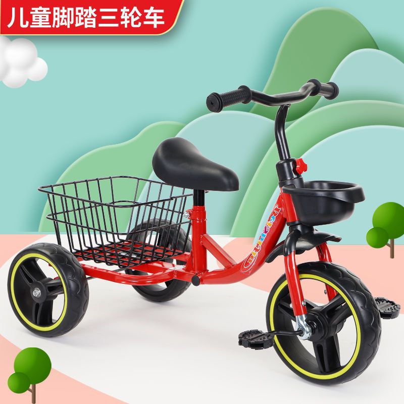Children's Tricycle Bicycle with Light Basket Can Sit on 1-6 Years Old Kidsren's Pedal Bicycle Kids Zhaozhiqian