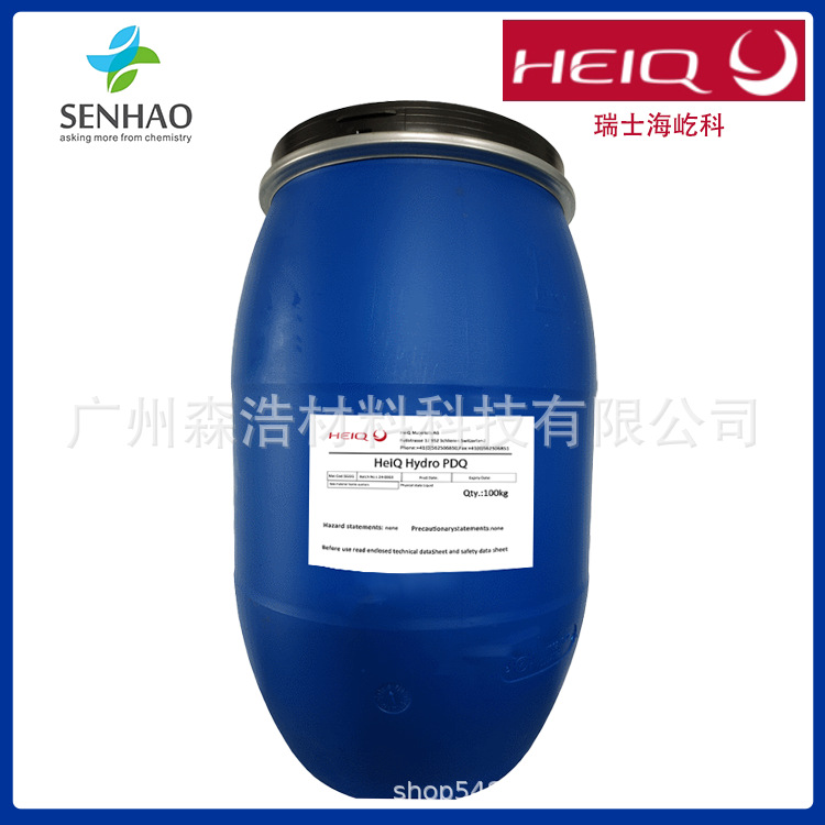 Swiss Heiqhydropdq Cotton Uses Moisture-Absorbing, Quick-Drying, Organic Antibacterial and Antibacterial Liquid That Absorbs Moisture and Dries Quickly