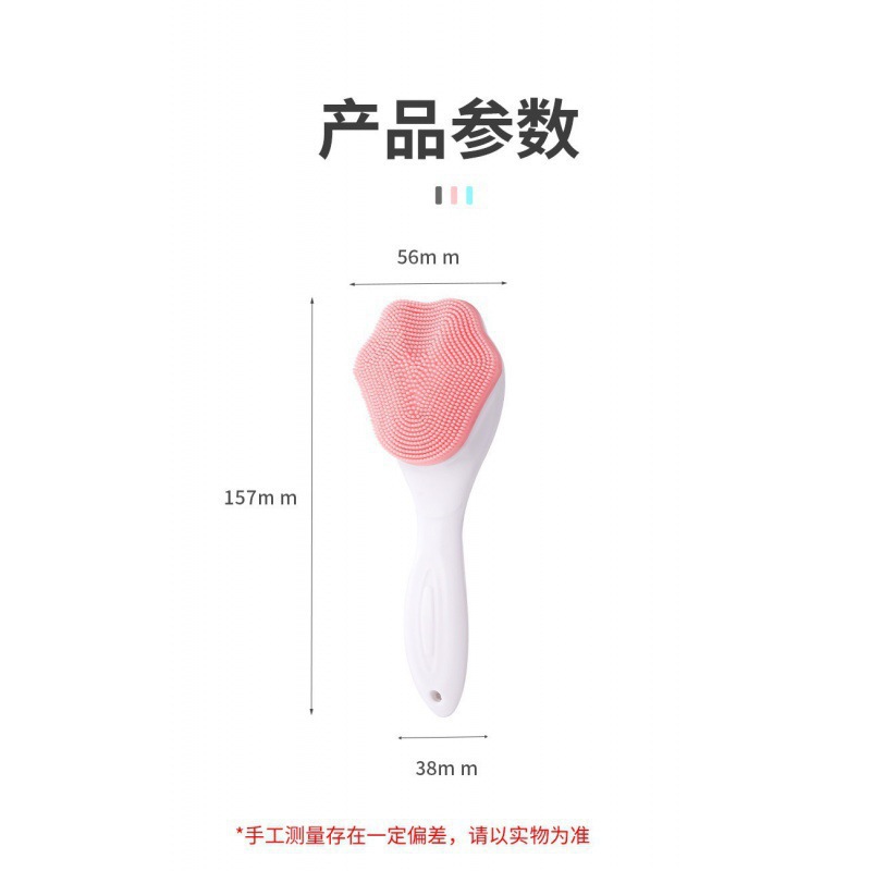 Face Washing Brush Internet Popular Soft Hair Deep Brush Silicone Manual Cat's Claw Cleansing Brush Long Handle Artifact Dirt Face Cleaning Women