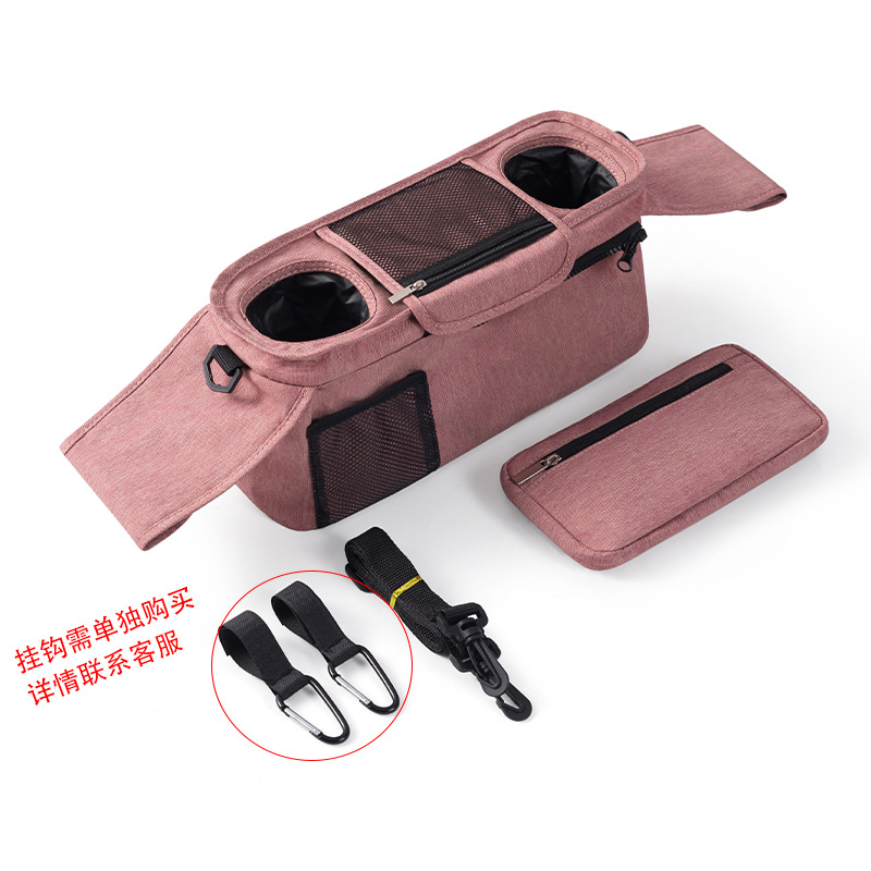 Amazon New Baby Stroller Storage Bag Baby Stroller Hanging Bag Mummy Bag Hanging Bag Bottle Storage Artifact