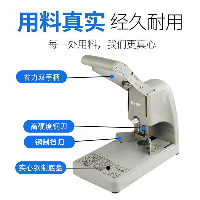 Genite Manual Fillet Machine Punching Machine Dual-Purpose Precision Vertical Paper Cutter Small Chamfering Machine Tag Fillet