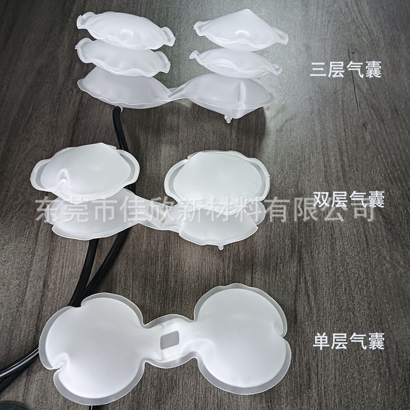 Tpu Airbag Custom Massage Cervical Spine Pillow Liner Car Seat Lumbar Support Tpu Composite Cloth Inflatable Air Bag Manufacturer