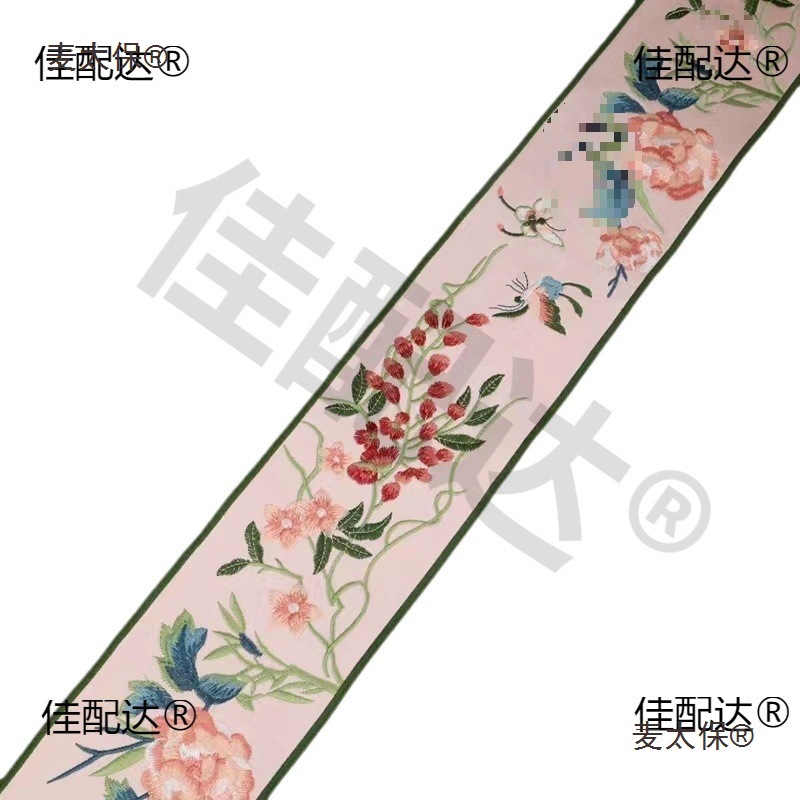 New Chinese Style Butterfly Flower Embroider Lace Accessories Han Dynasty Costume Costume Curtain Sofa Decorative Cloth Metabo