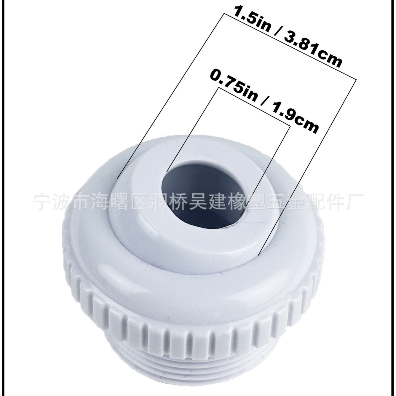 In-Stock Cross-Border Hot-Selling Pool Nozzle Bull'S-Eye Above-Ground Pool Accessories Suitable for Hayward Sp1419D