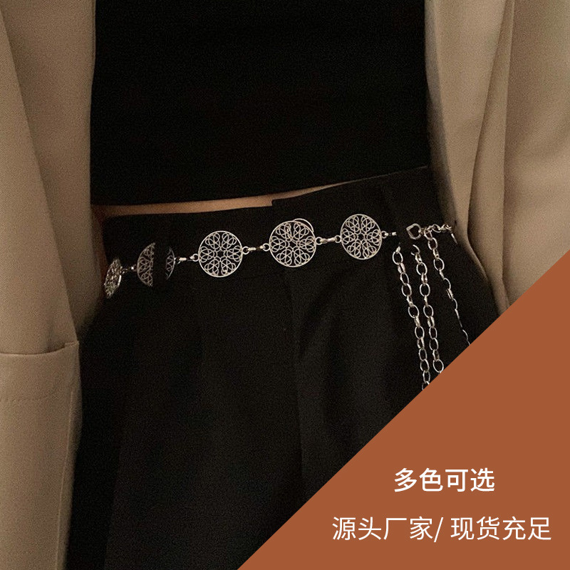 Metal Hollow Circle Waist Chain Women's All-match Belt with Suit Sweater Dress Decoration Belt jk Waist Chain Accessories