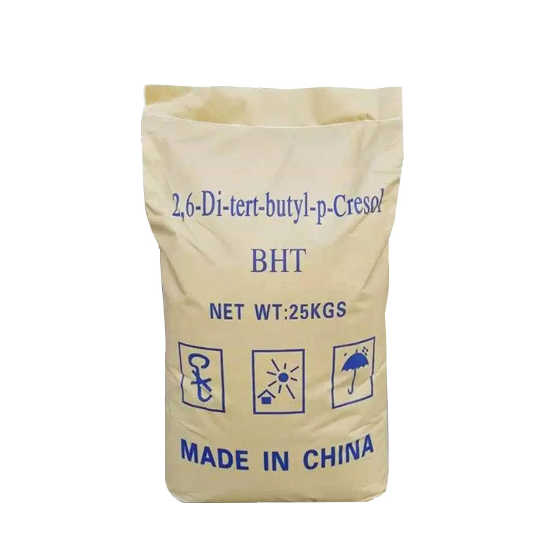 Antioxidant BHT Rubber Plastic Antioxidant 264 Industrial Grade Oil Lubricant Additive Antioxidant T501