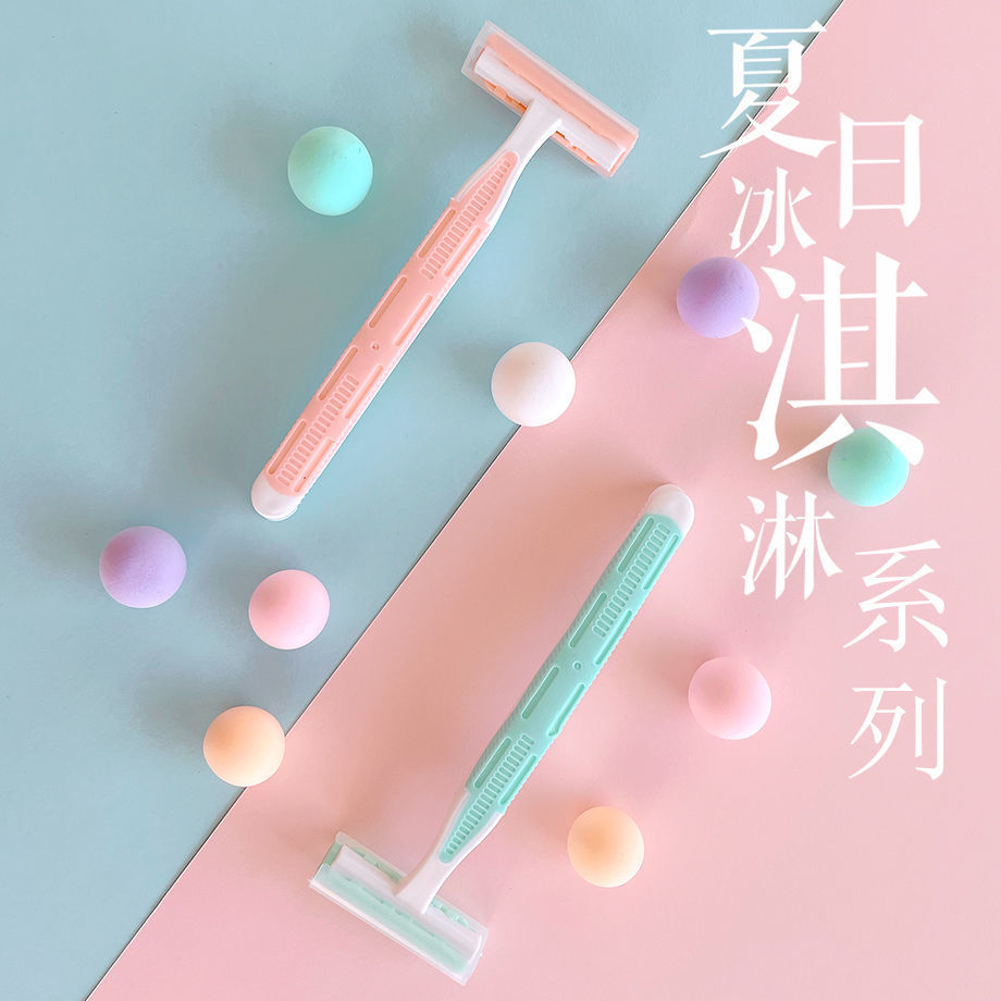 Women's shaving knife manual scraping leg hair armpit hair shaving knife women's whole body private parts Shaver hair removal knife wholesale hair generation