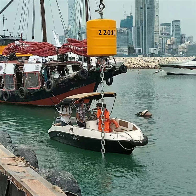 Warning Buoy Navigation Channel with Water Night Navigation Flashing Light Buoy Manufacturer Direct Sales River Small Navigation Buoy