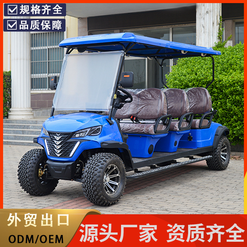 Electric golf cart scenic spot factory area court sales department reception car ferry exit 2-4-6 sightseeing bus