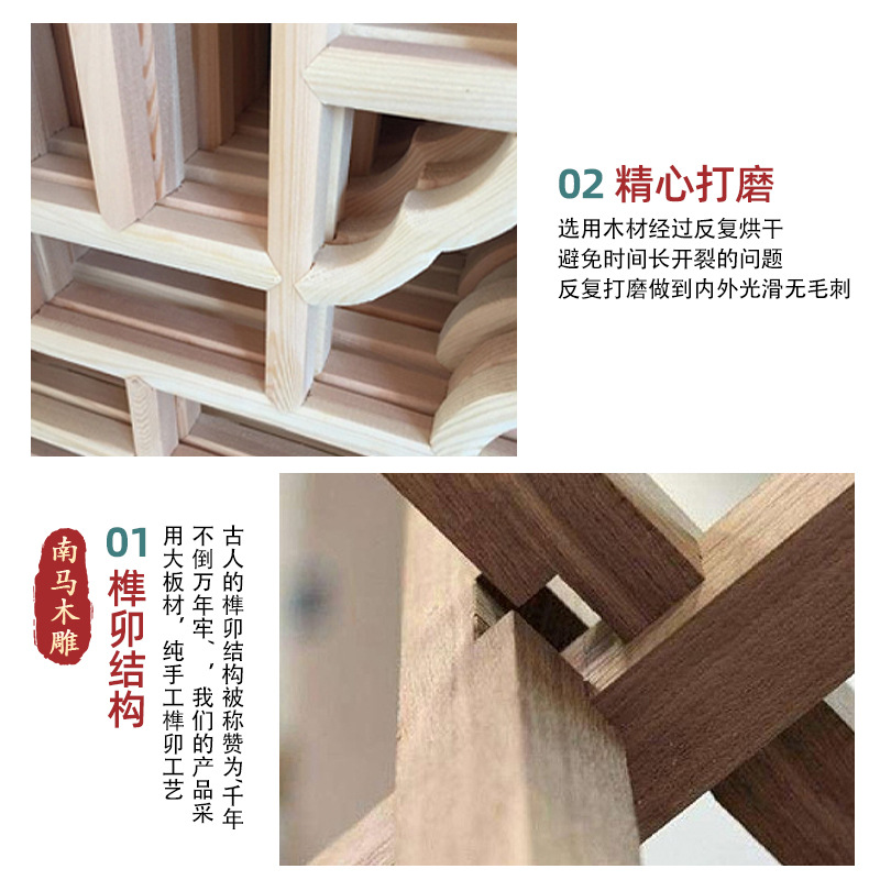 Chinese Style Window Xiguan Manchuria Window Antique Door and Window Begonia Flower Art Glass Solid Wood Flower Lattice Solid Wood Door and Window Customization