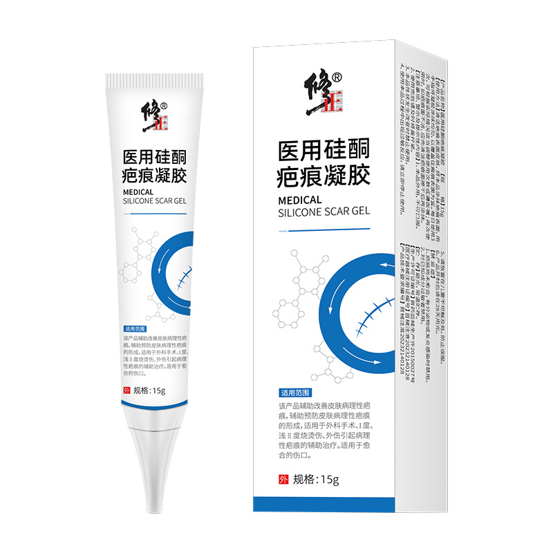 Correction Medical Silicone Scar Gel 15G/Tube Scar Gel Scar Repair Cream Burn Scar