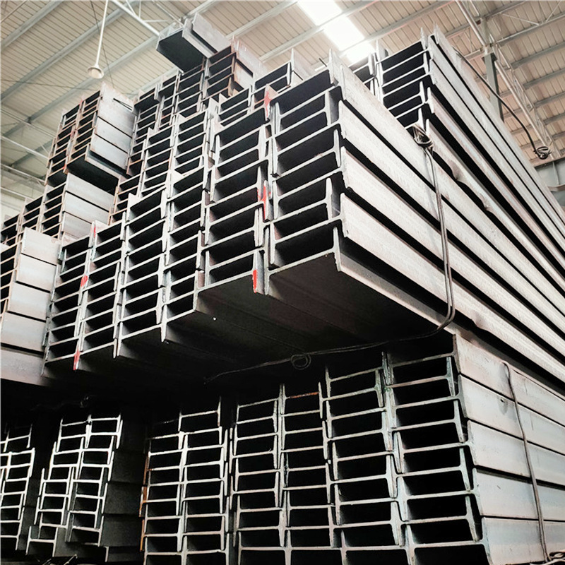 I-Beam Hot-Rolled Q235Bh-Shaped Steel Light Channel Steel U-Shaped Steel I-Beam Steel National Standard H-Shaped Steel Profile Channel Steel