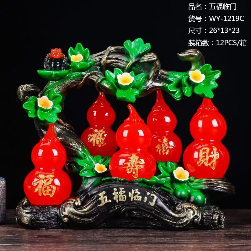 Fulu Linmen Gourd Fulu Double Full Resin Crafts Feng Shui Ornaments Opening Home Decoration Gifts