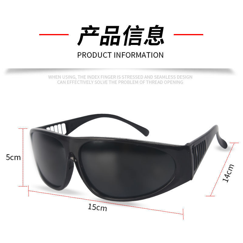 [Factory] 209 Welding Glasses Protective Glasses Shock-proof Goggles Welder Welding Dust-proof Glasses Goggles