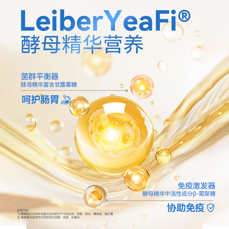 In-Stock Mcfoodie Dog Food, General-Purpose Adult Dog Food for Medium and Large Dogs, 20kg, Shiba Inu, Golden Retriever, Wholesale from Manufacturer