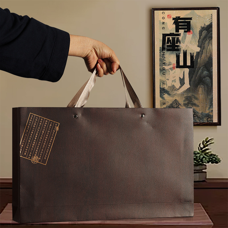 Once Upon a Time There Was a Mountain in Front of a Mountain Gift Box for Elders, Fathers, Grandfathers, Leaders, Birthday Gifts, High-End Business Gifts