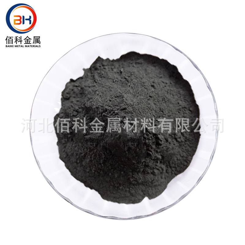 High Purity Nano Cobalt Oxide Powder Spherical Cobalt Trimonoxide Ceramic Cobalt Trimonoxide Cobalt Oxide Scientific Research Factory