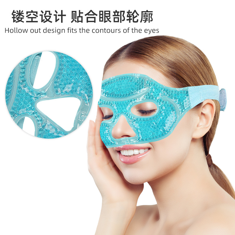 Hot and Cold Compress Gel Half Mask Pvc Plush Beauty Postoperative Recovery Hot and Cold Ice Pack Cooling Mask Eye Mask