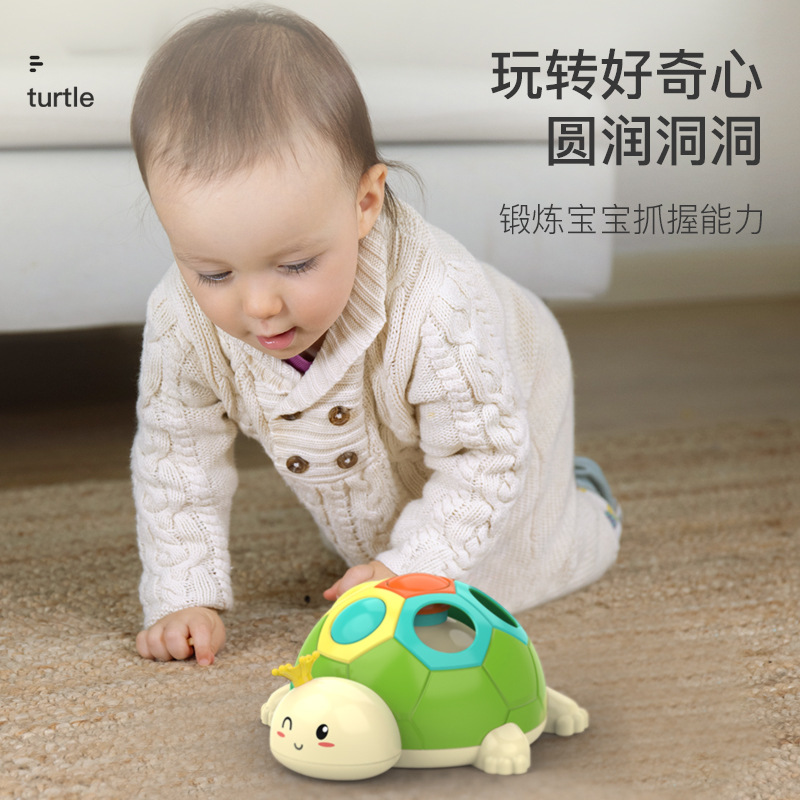 Finger turtle baby buckle hole toy baby grip training finger early education puzzle 1-3 years old toy