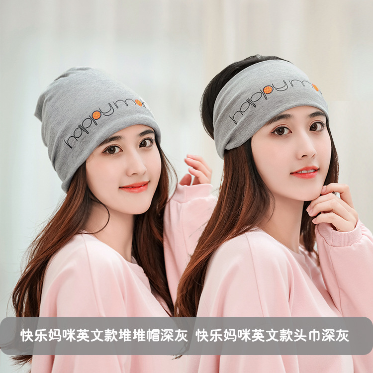 Customized Wholesale Postpartum Hats Autumn and Winter Pure Cotton Printed Headscarf Slouchy Hats Headbands for Pregnant Women and Mothers Autumn and Winter Maternity Hats