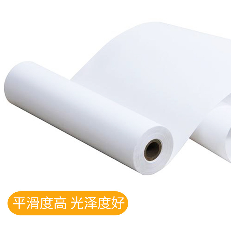 Fax paper thermal paper Universal 210X30 thermal fax machine paper 20 rolls Full box printing paper recording paper cash register paper