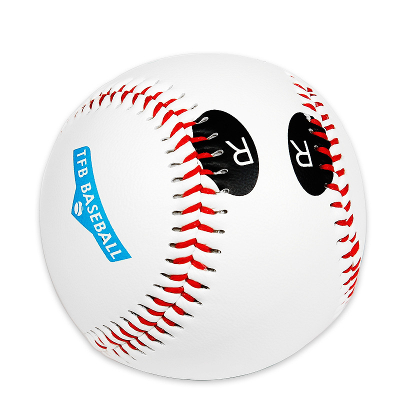 Baseball 9 inch standard baseball primary and secondary school students training competition Professional soft hard baseball softball finger print