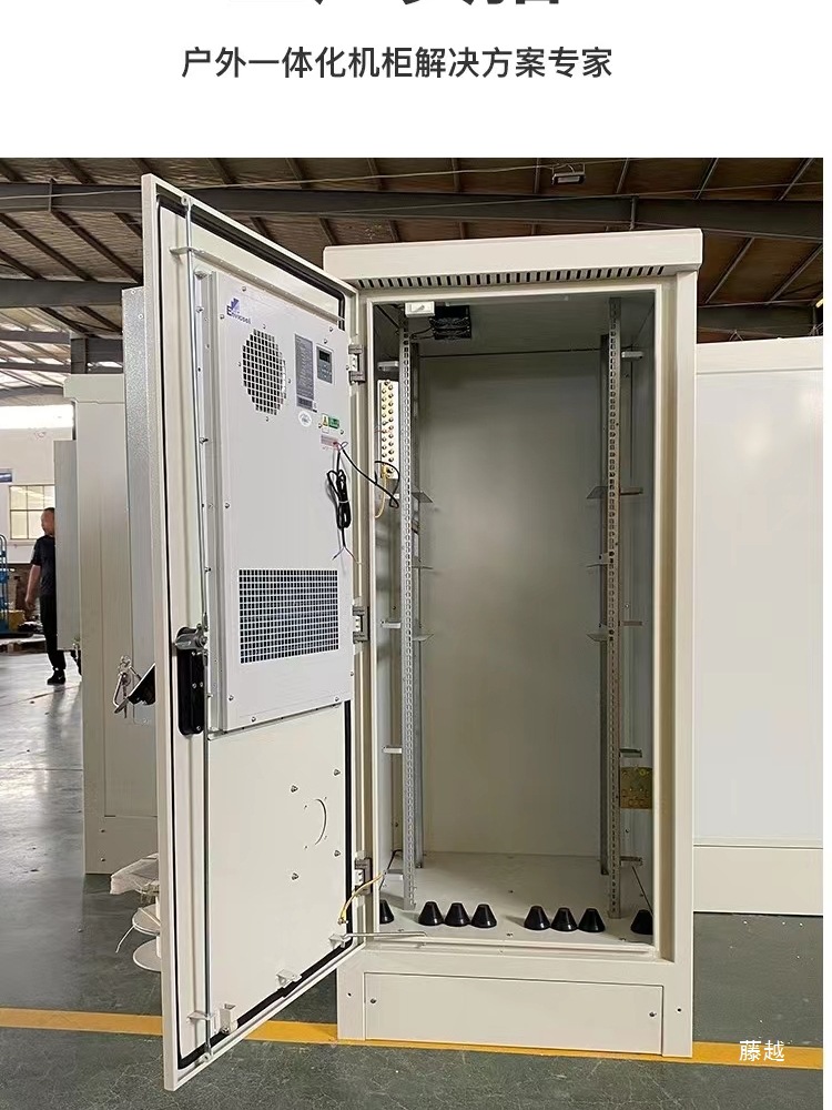 Outdoor Integrated Cabinet Outdoor Integrated 1.37m 2.1m Communication Equipment Cabinet 5g Base Station Available