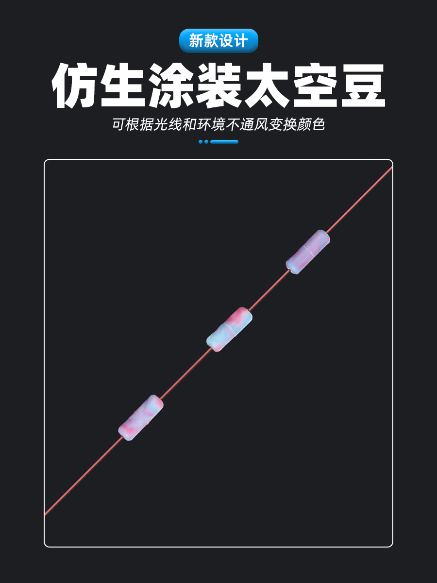 Famous Enterprise PE reinforcement line set black pit competitive line set full set of finished products hand tied fishing line accessories main line wholesale