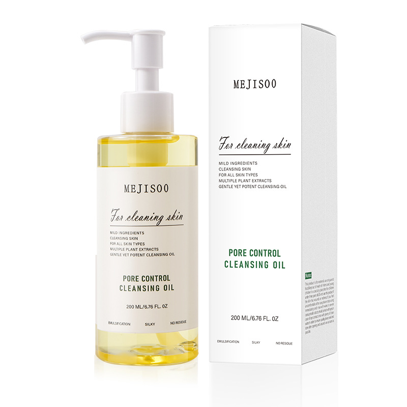 Cross-Border Cosmetics Export Cleansing Oil Deep Cleansing Pores Pore Control Cleansing Oil