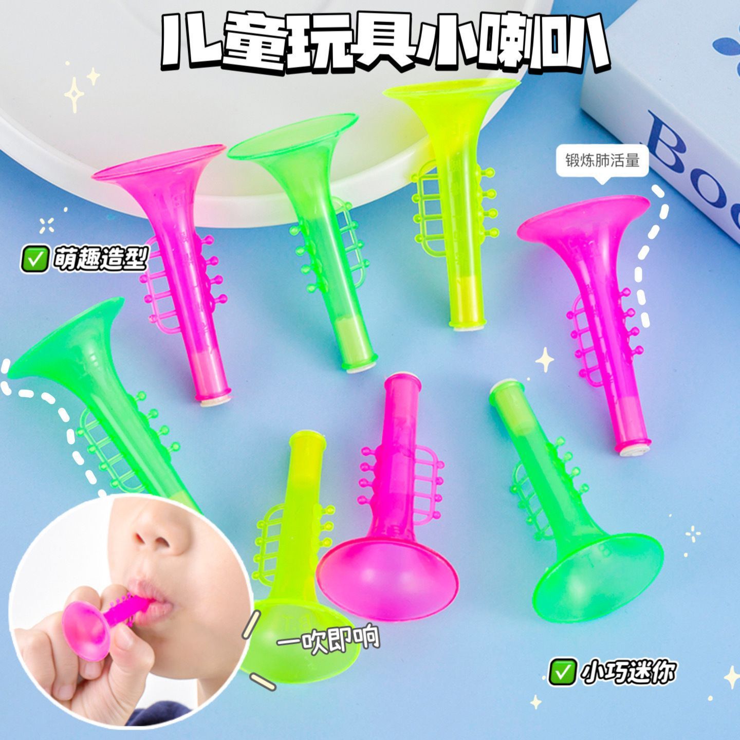 Мини динамики детские креативные маленькие подарки призы для детского сада недорогие игрушки