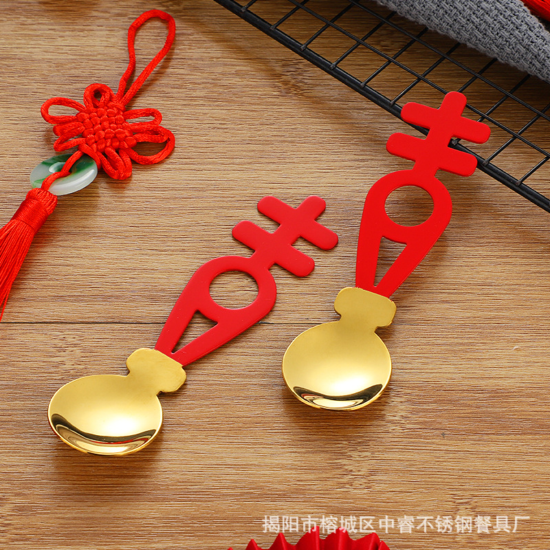 Chinese Style Creative Stainless Steel Wedding Accompanying Gift Red Double Happiness Spoon Set New Year National Fashion Wedding Red Chopsticks