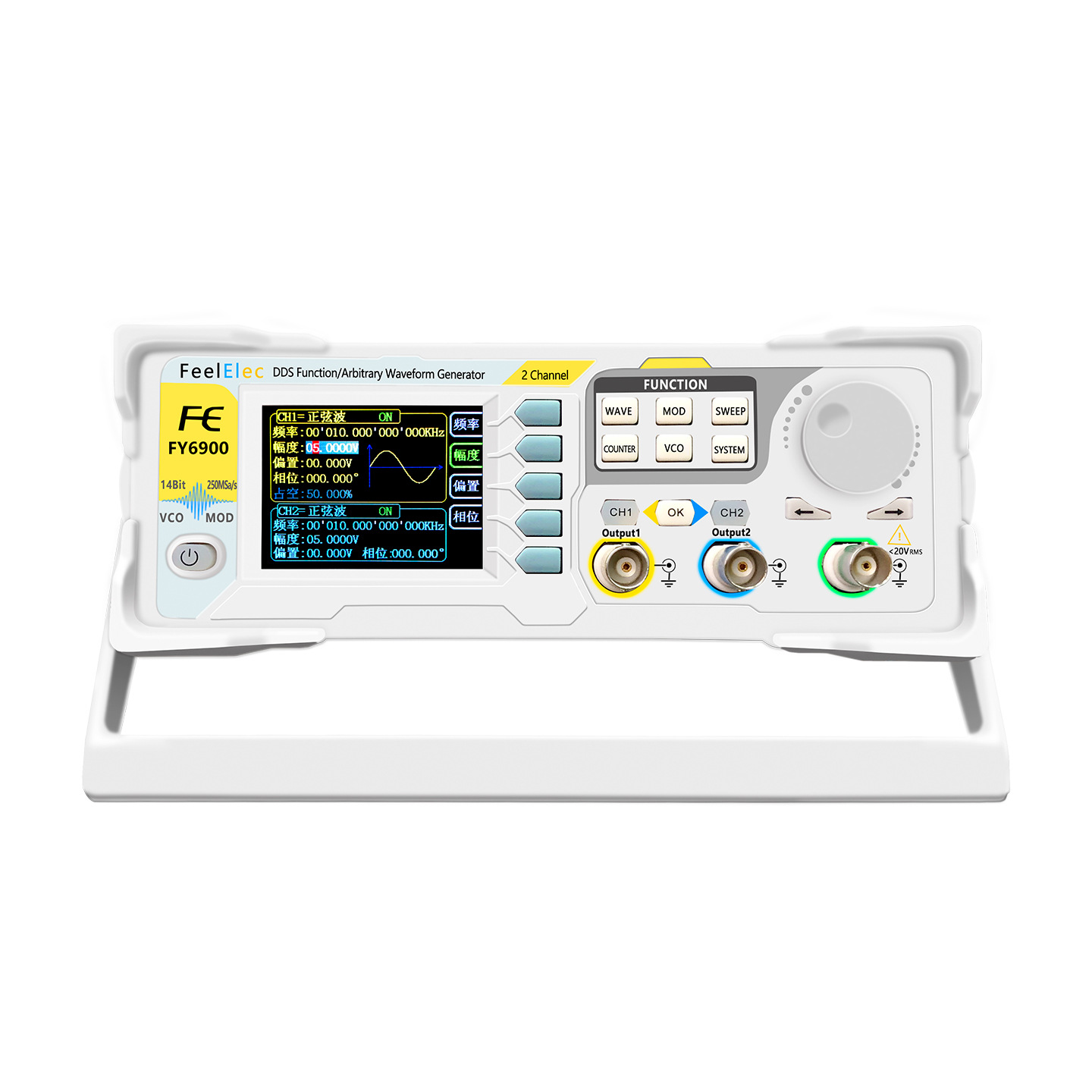 FY6900-20M dual-channel DDS function arbitrary waveform signal generator/frequency counter/pulse