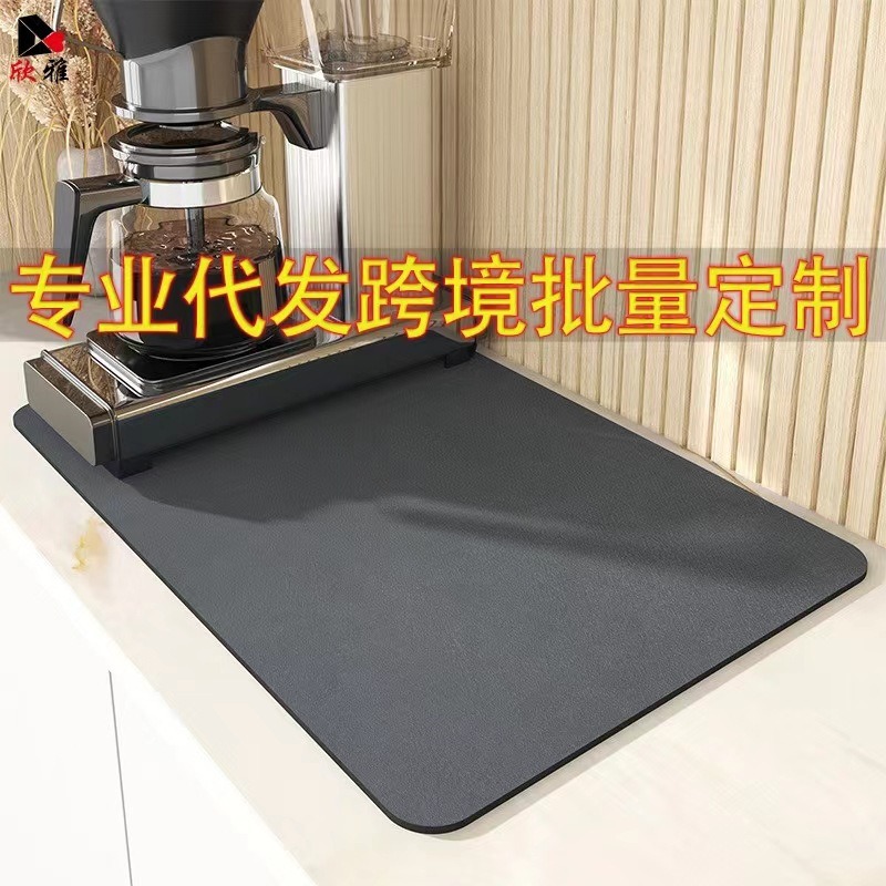 Коврик для кухни, впитывающий, быстро сохнущий, антискользящий