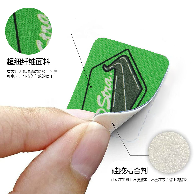 Cross-Border Silicone Mobile Phone Dust Removal Cartoon Sticker Mobile Phone Screen Wipe Silicone Mobile Phone Screen Cleaning Sticker