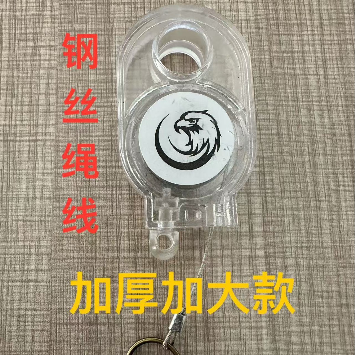 Ключевой отскок пряжка для наружного использования контролируемая ключница легкая пряжка для рюкзака ручная веревка контрольный подвесной многофункциональный