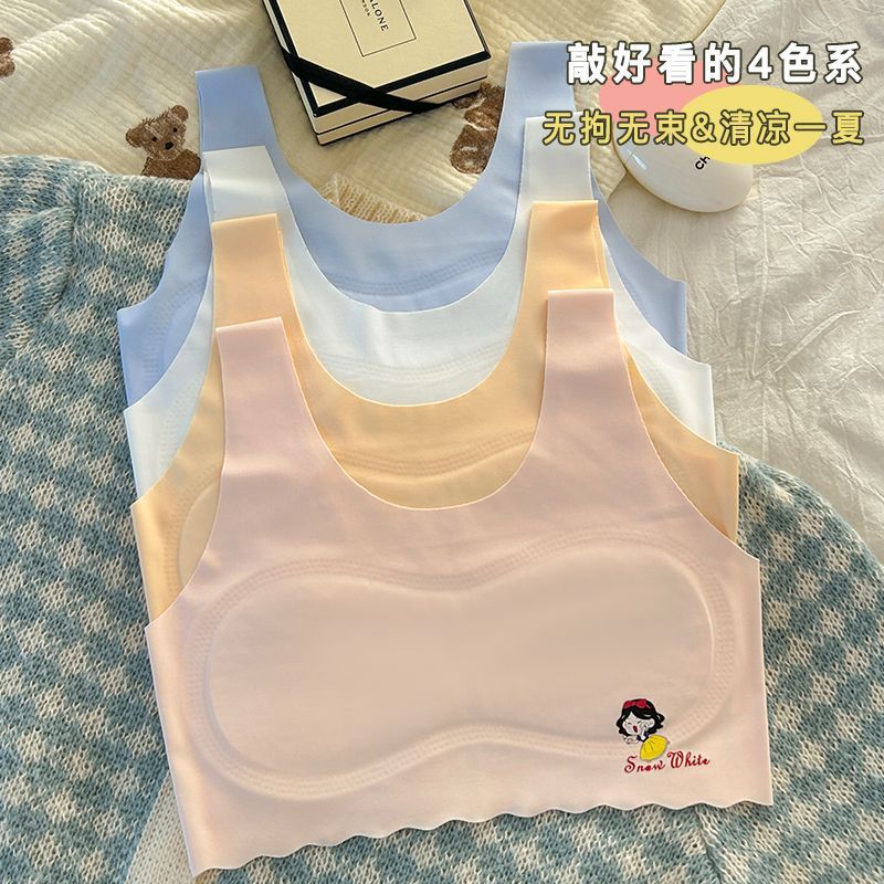 Developmental underwear girls summer thin ice silk seamless girl vest students 7-13 years old children bra students