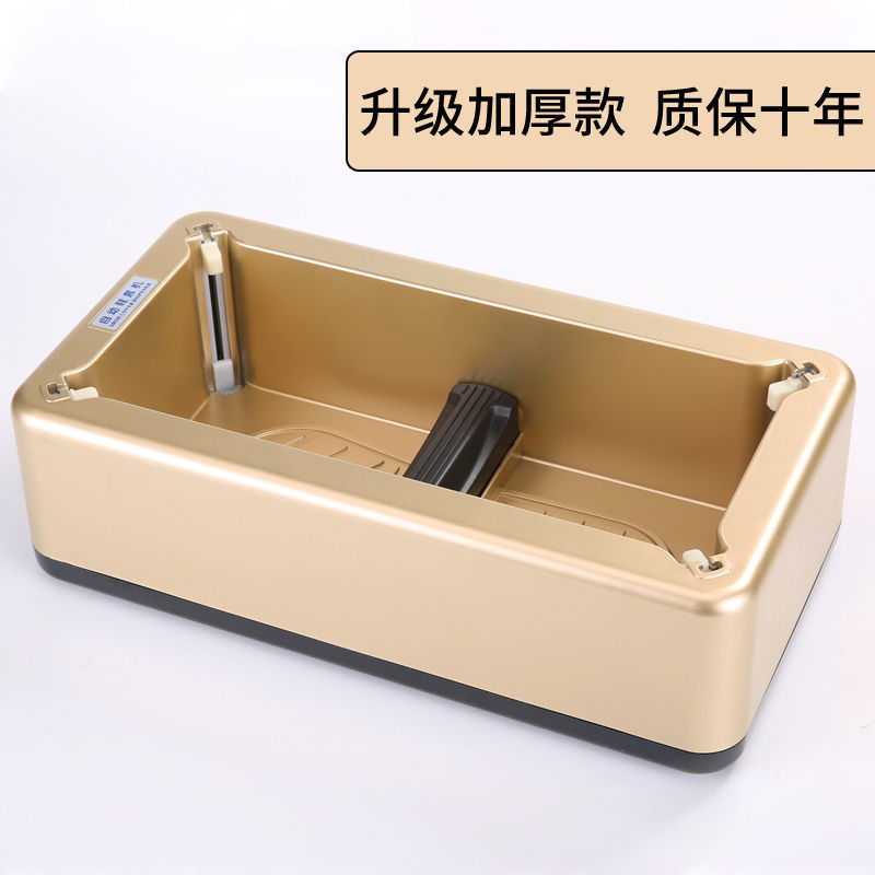 Shoe Cover Machine Household Automatic Foot Pedal Disposable Shoe Cover Machine Shoe Cover Box New Fully Automatic Shoe Cover Machine Smart Shoe Wanbai